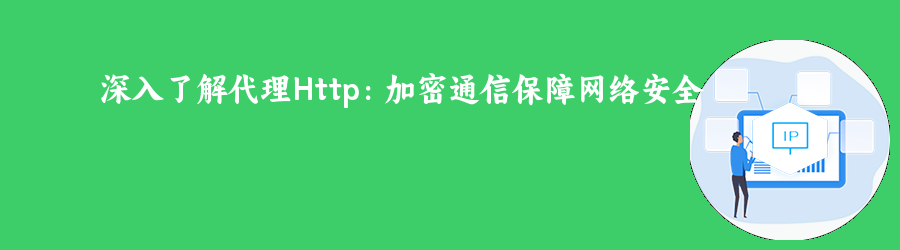 s5代理