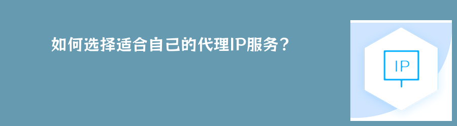 大数据爬虫
